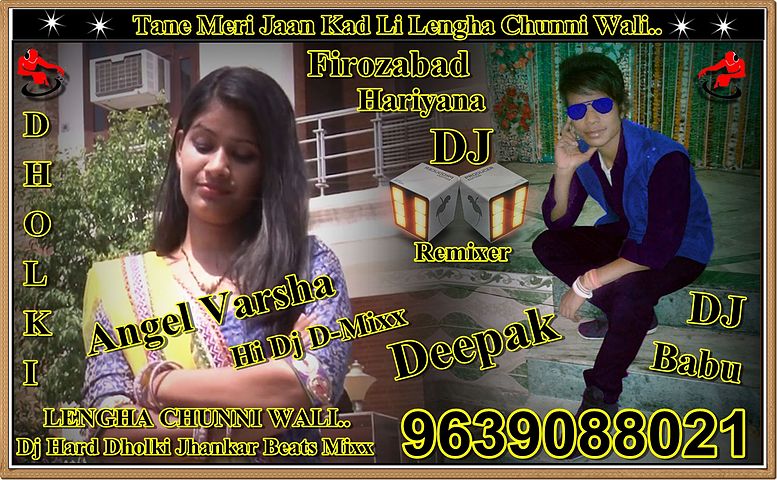 ภาพปกอัลบั้มเพลง Lengha Chunni Wali Remix Song By Dj Deepak Babu 9639088021 Firozabad Dj Ajay Dj Ravi Dj Raj Dj Ranjeet Dj Manish Dj Veeru Dj Vicky