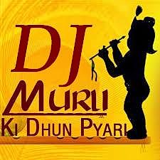 ภาพปกอัลบั้มเพลง MARA DEV DHANI KE MANDIR MAIN KOYL BOLE DEVJI RANI RANGILI MIX BY REMIX DJ MURLI VAISHNAV 9950516236 djmurli.wap.mu