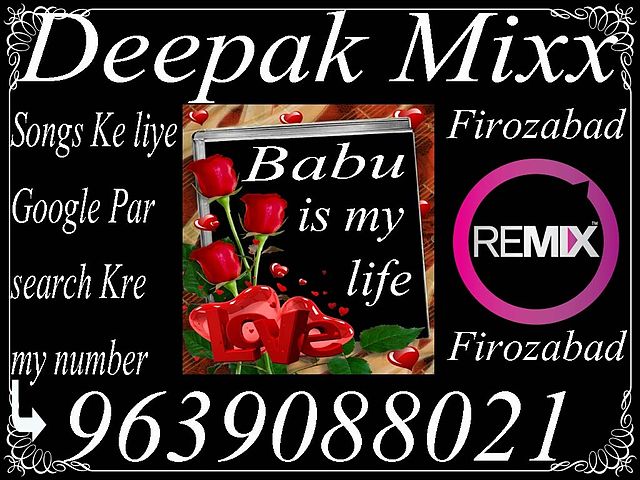 ภาพปกอัลบั้มเพลง Hath Jod ke Me Mafi Chahun Meri Jaan Meri To sagayi Ho Gayi Remix Songs Deepak Mixx 9639088021 Dj Raj Dj Karthik Dj Ranjeet Dj Ravi Dj Vijay Dj Manish Dj Vishal Dj Surjeet Dj Rahul Dj Abhishek Dj Fir