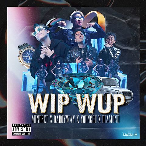ภาพปกอัลบั้มเพลง WIP WUP (วิบวับ) - Mindset
