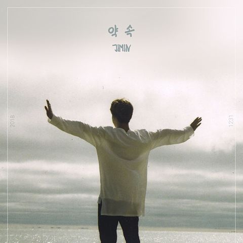 ภาพปกอัลบั้มเพลง c3d3e340 약속(Promise) By BTS JIMIN