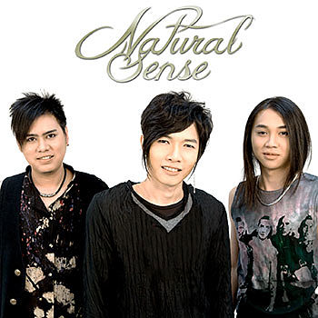 ภาพปกอัลบั้มเพลง 073.Natural Sense-ไม่สำคัญอะไร -1