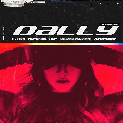 ภาพปกอัลบั้มเพลง 효린-01-달리 (Dally) (Feat. GRAY)-달리 (Dally) (Feat. GRAY)-192