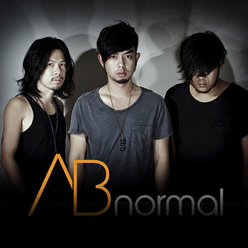 ภาพปกอัลบั้มเพลง AB Normal - เก็บตัว