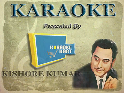 ภาพปกอัลบั้มเพลง Karaoke - BEMISAL - Ek Roz Main Tadapkar