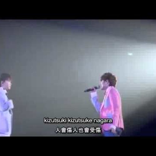 ภาพปกอัลบั้มเพลง Sungmin & Ryeowook - Story (SS4 Live Japan DVD)
