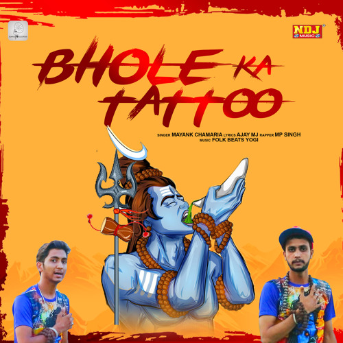 ภาพปกอัลบั้มเพลง Bhole Ka Tattoo
