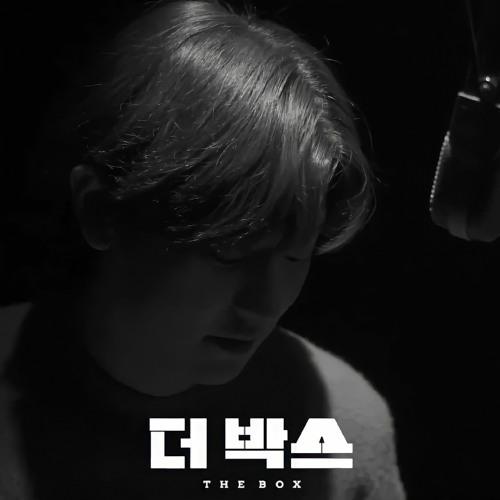 ภาพปกอัลบั้มเพลง Without You - CHANYEOL 찬열 THE BOX OST