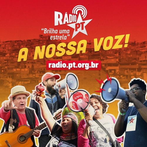 ภาพปกอัลบั้มเพลง Jingle Lula - É Lula De Novo Com A Força Do Povo