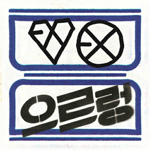 ภาพปกอัลบั้มเพลง EXO - Growl (EXO-M Version)