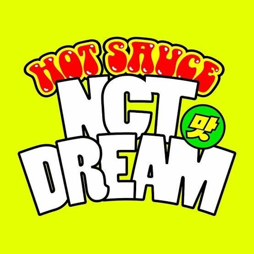 ภาพปกอัลบั้มเพลง NCT DREAM - HOT SAUCE '맛'