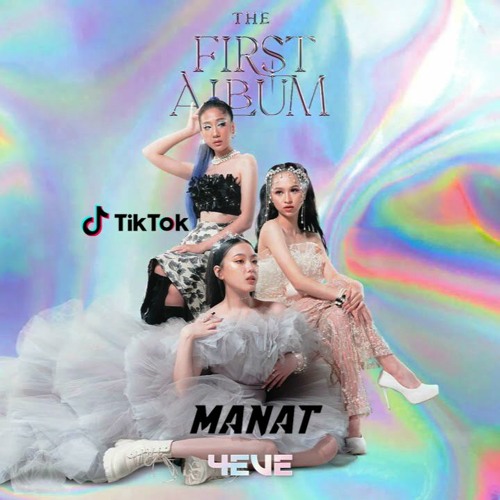 ภาพปกอัลบั้มเพลง 4EVE - วัดป่ะหล่ะ (TEST ME) MANAT (Tropical Remix)