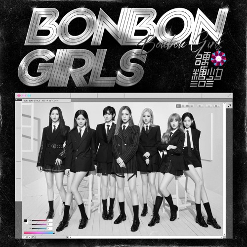 ภาพปกอัลบั้มเพลง Super A Warning Ahead by bonbon girls 303 (硬糖少女303)