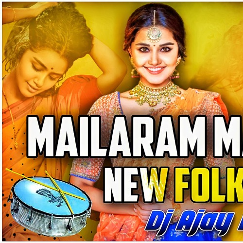 ภาพปกอัลบั้มเพลง Mailaram Mallamma New Folk Song Mix By Dj Ajay Npr×Dj Thiru Bolthey