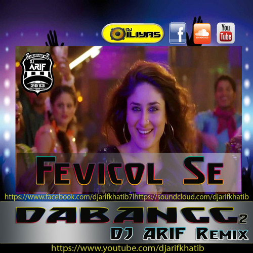 ภาพปกอัลบั้มเพลง Fevicol Se (Dabangg 2) Dj Arif Remix