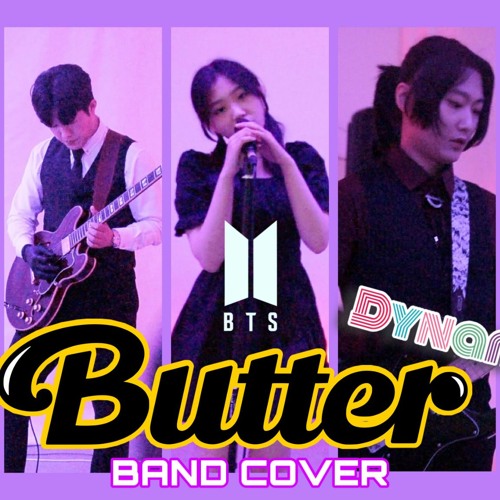 ภาพปกอัลบั้มเพลง Butter(Deeper Remix) BTS 방탄소년단 Cover