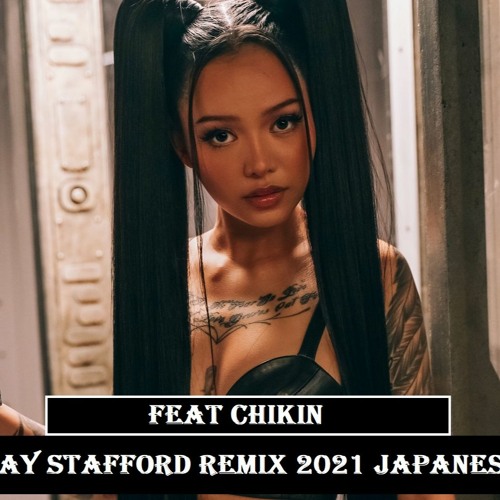 ภาพปกอัลบั้มเพลง Bella Poarch - Build A Bitch Feat Chikin (Kay Stafford Japanese Remix)