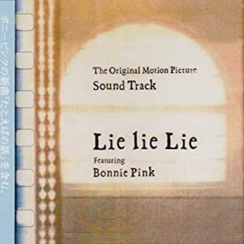 ภาพปกอัลบั้มเพลง Lie Lie Lie (Instrumental)