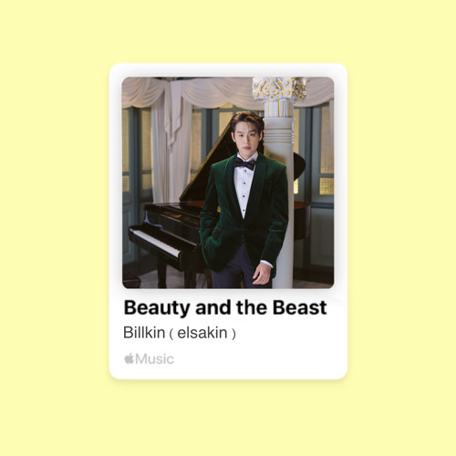 ภาพปกอัลบั้มเพลง beauty and the beast - billkin