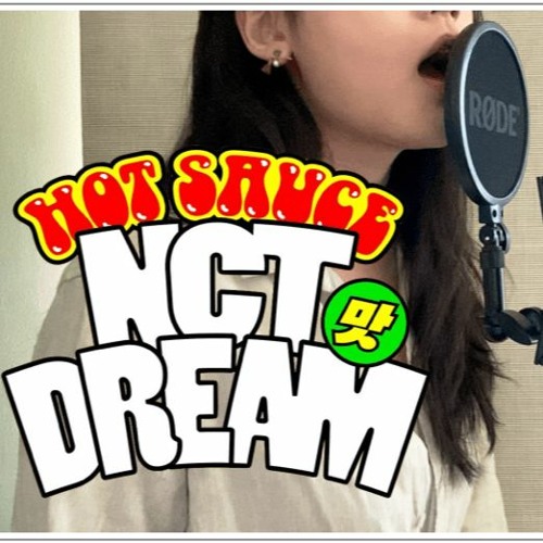 ภาพปกอัลบั้มเพลง Hot Sauce - 엔시티 드림 (NCT Dream) Cover