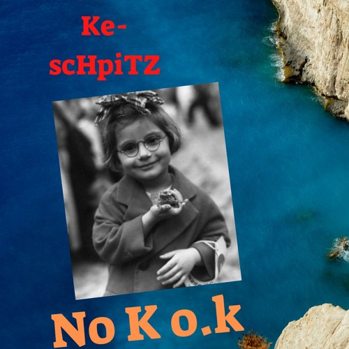 ภาพปกอัลบั้มเพลง No K O.k