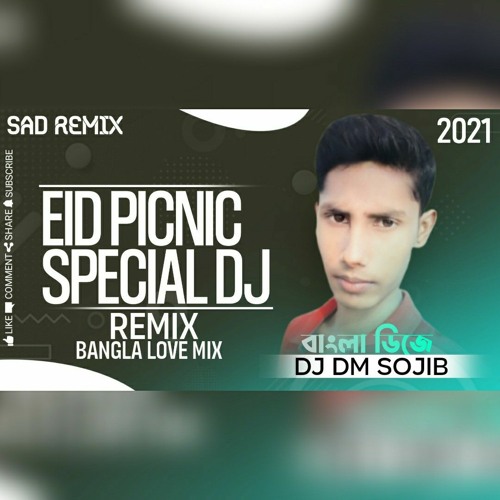ภาพปกอัลบั้มเพลง 2021 Picnic Special Nonstop Dj Song Old Hindi Dj Remix Matal Dance Special JBL Hard Bass Dj