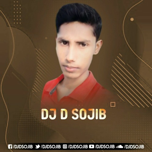 ภาพปกอัลบั้มเพลง Garmi Dj Song Jbl Hard Bass Remix New Hindi Dj Remix 2020 DJ D SOJIB ( 128kbps )