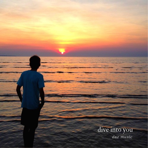 ภาพปกอัลบั้มเพลง Dive In To You