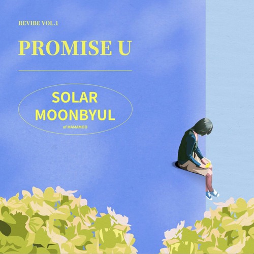 ภาพปกอัลบั้มเพลง Promise U - SOLAR(MAMAMOO) MOONBYUL(MAMAMOO)