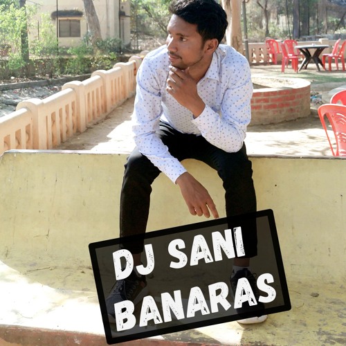 ภาพปกอัลบั้มเพลง Ae Ganesh K Mummy Dj Remix By Dj Sani Banaras