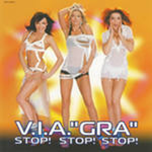 ภาพปกอัลบั้มเพลง NU VIRGOS - Stop! Stop! Stop!