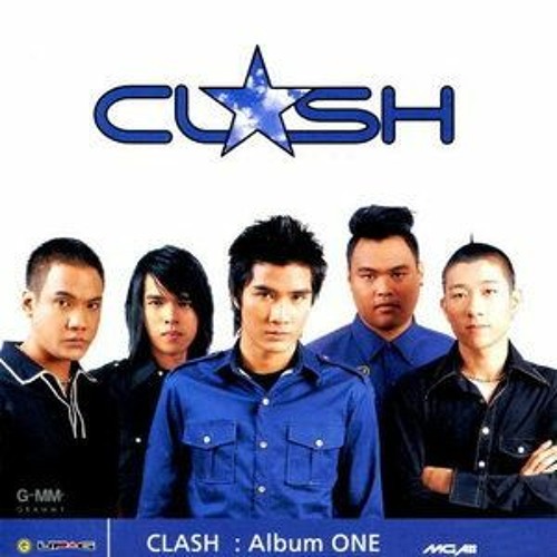 ภาพปกอัลบั้มเพลง กอด - CLASH (Cover By I3I3I3)