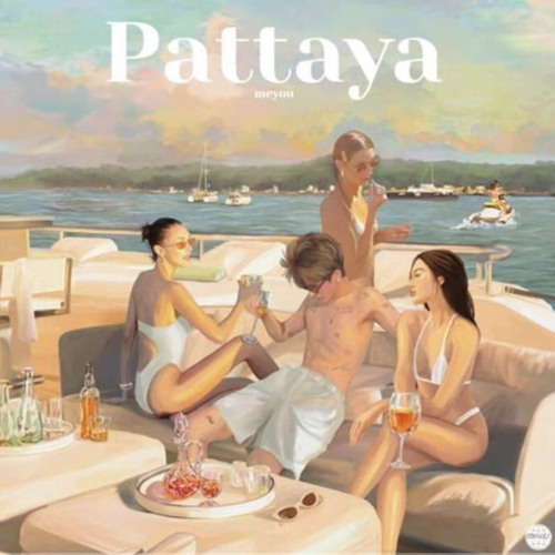 ภาพปกอัลบั้มเพลง MEYOU - พัทยา (Pattaya)