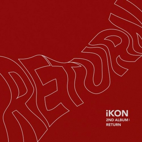 ภาพปกอัลบั้มเพลง iKON - BEST FRIEND (INST)