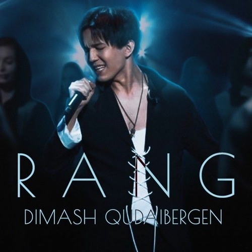 ภาพปกอัลบั้มเพลง Dimash kudaibergen - Stranger