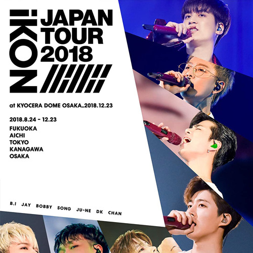 ภาพปกอัลบั้มเพลง iKON - LOVE SCENARIO from iKON JAPAN TOUR 2018