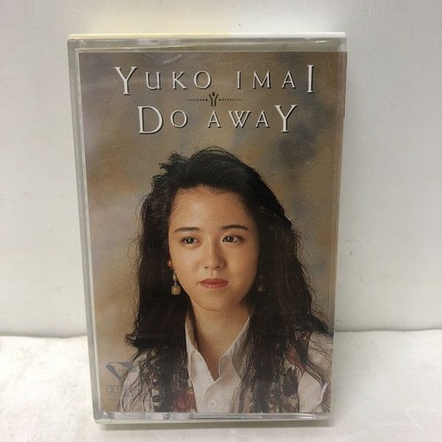 ภาพปกอัลบั้มเพลง Yuko Imai- Let Me Say Goodbye (Do Away)