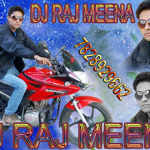 ภาพปกอัลบั้มเพลง Main Balak Tu Mata Sherawaliye Dj Mix By Dj Raj Meena BHOPAL 7828929662