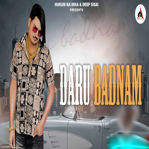 ภาพปกอัลบั้มเพลง Daru Badnam