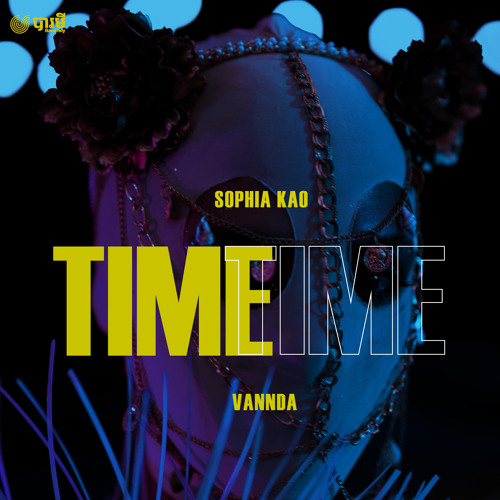 ภาพปกอัลบั้มเพลง Time (feat. VannDa)