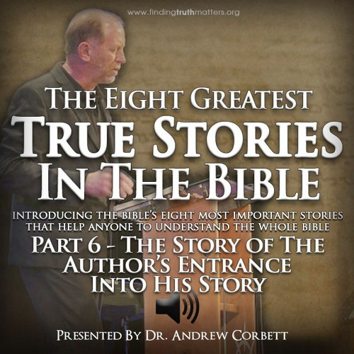 ภาพปกอัลบั้มเพลง The 8 Greatest True Stories in The Bible Part 6- The Story of The Author's Entrance Into His Story