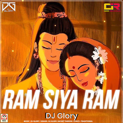 ภาพปกอัลบั้มเพลง Ram Siya Ram