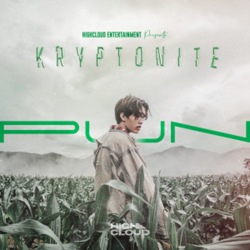 ภาพปกอัลบั้มเพลง PUN - KRYPTONITE
