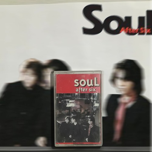 ภาพปกอัลบั้มเพลง รู้ Soul After Six