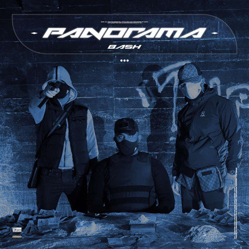ภาพปกอัลบั้มเพลง Bash - Panorama