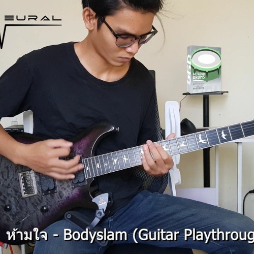 ภาพปกอัลบั้มเพลง ห้ามใจ - Bodyslam (Guitar Playthrough)