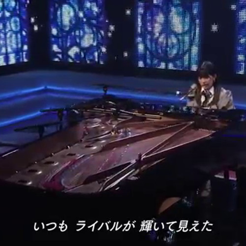 ภาพปกอัลบั้มเพลง AKB48 Takeuchi Miyu Ver Shonichi (Piano Live)