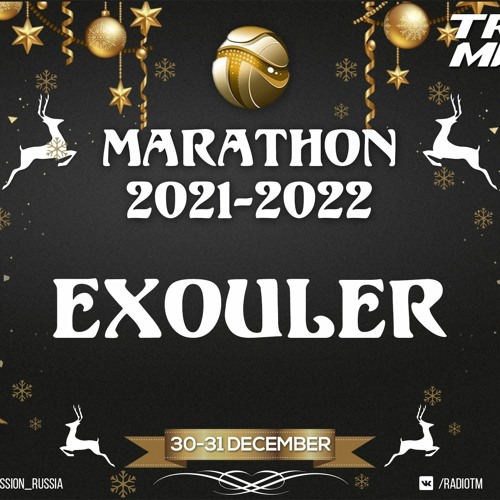 ภาพปกอัลบั้มเพลง Exouler - Trancemission MARAPHON 2021 (Best Of 2021) 30.12.2021