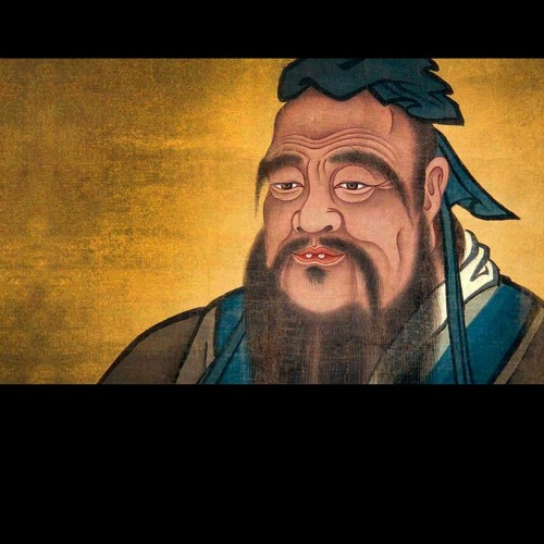 ภาพปกอัลบั้มเพลง Confucio - Artista Desconocido