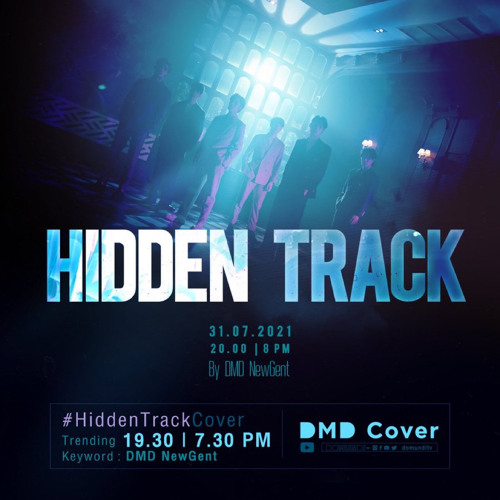 ภาพปกอัลบั้มเพลง HIDDEN TRACK TRINITY DMD COVER
